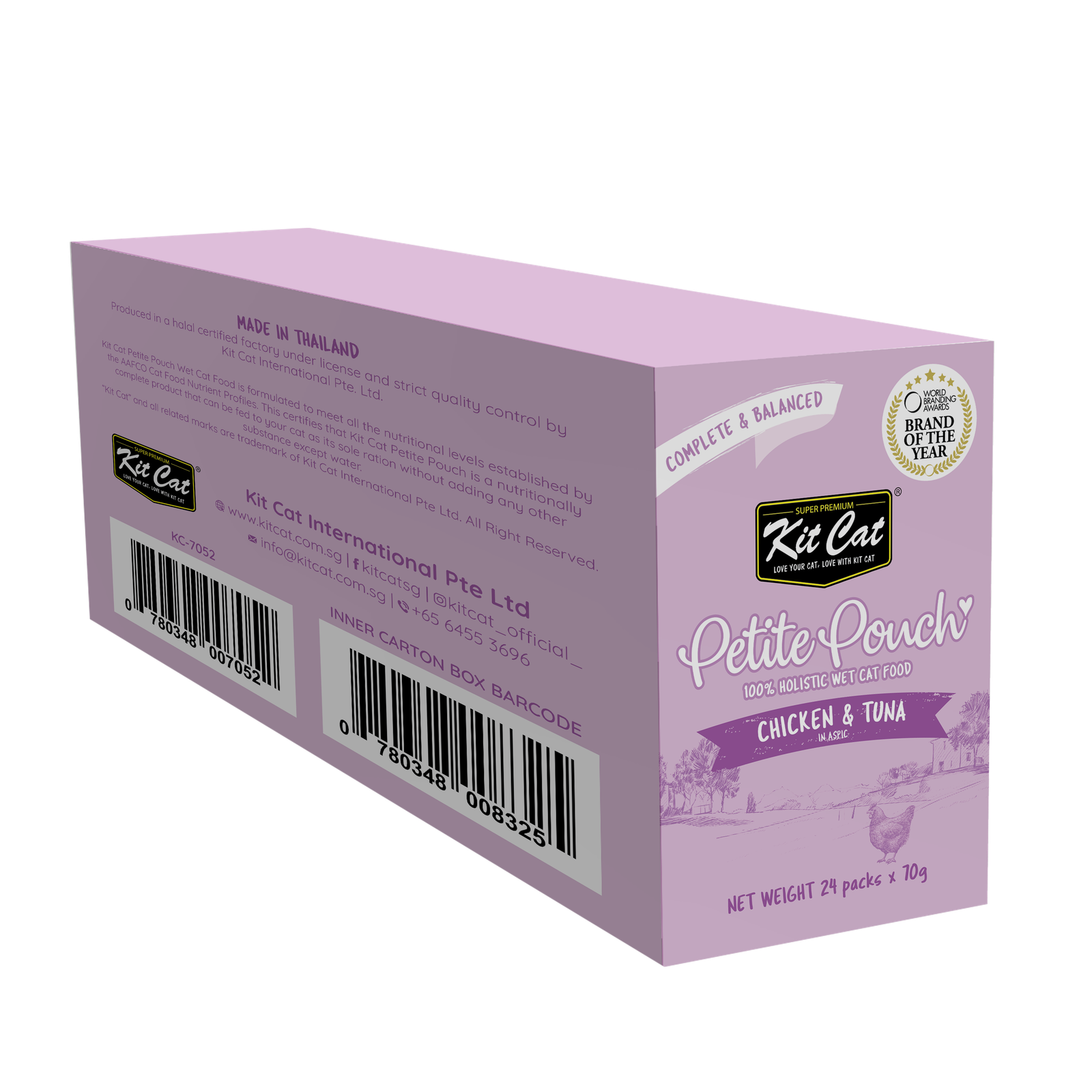 [BOX]PETITE POUCH_CHICKEN&TUNA copy.png